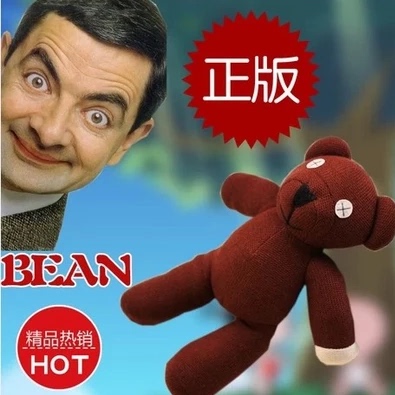 Mr. Bean's Teddy Bear Plush Toy Doll Mr. Bean Bear Children's Birthday Gift
