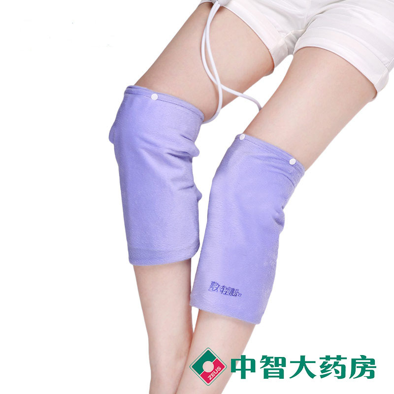 信乐敷轻松 远红外电子热敷垫仪艾灸护膝垫缓解双膝部酸疼风湿腿