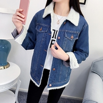 Cashmere denim jacket female loose student Korean version thickened lambskin denim jacket Female cotton coat coat autumn and winter tide