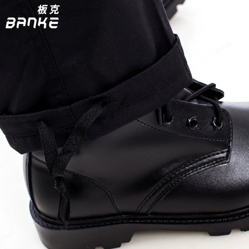 板克 Штаны, черная летняя униформа, рабочий комбинезон