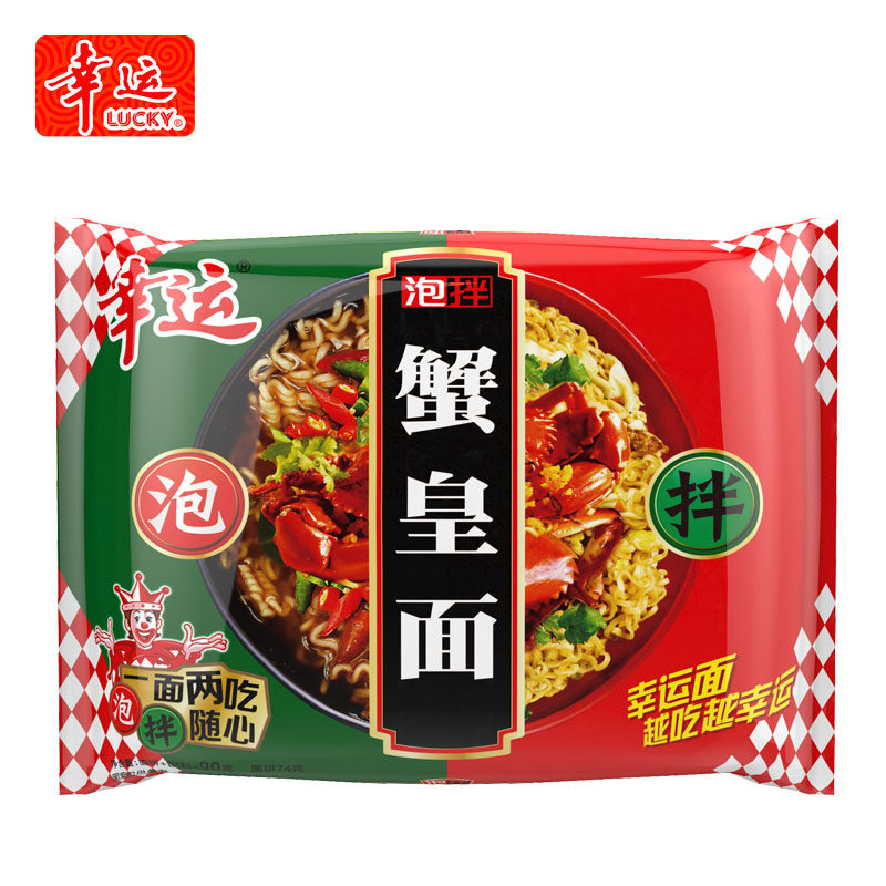 【天猫超市】幸运 蟹皇面90g 方便面 干吃面（新老包装随机发）