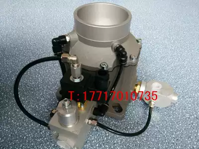 Intake valve assembly AIV-85B-G Skoluo 50780085-108 Danyang Fuma Suzhou Mufeng suitable