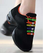 French Sansha sports dance shoes empty mesh comfortable surface colorful buckle low-top with bottom air cushion