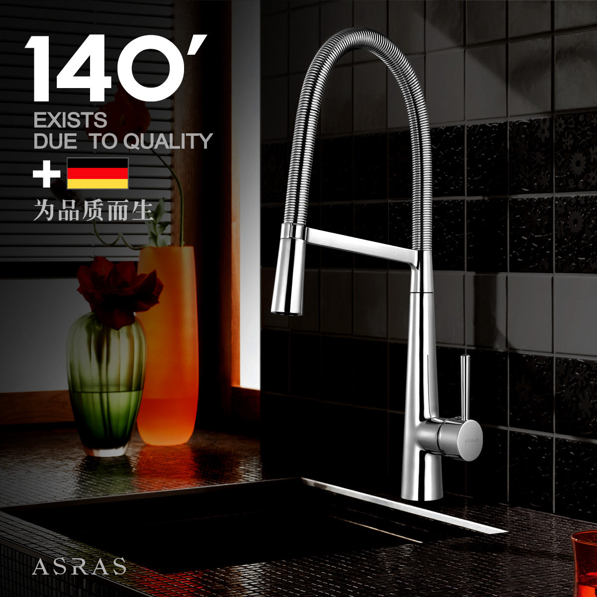 ����˹�ʼ�֮��ˮ��ͷAS6009