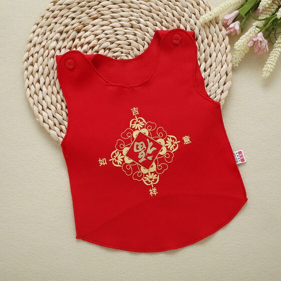 Baby vest pure cotton newborn belly protective bottoming garment 0-3 months baby sleeveless bellyband June red four seasons new product