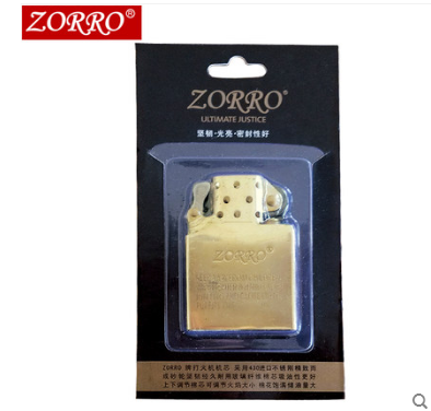 Hong Kong Original Zorro Zorro Kerosene Lighter Special Accessories Original Copper Liner Windproof Idea 