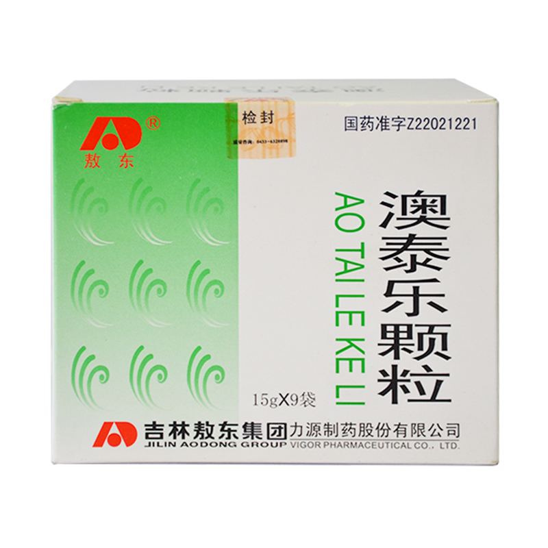 敖东 澳泰乐颗粒 15g*9袋/盒