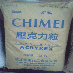 Heat-resistant PMMA Taiwan Chi Mei CM-206