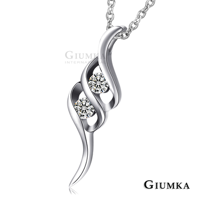 台湾官网直邮进口【GIUMKA】俐落曲线德国精钢八心八箭项炼