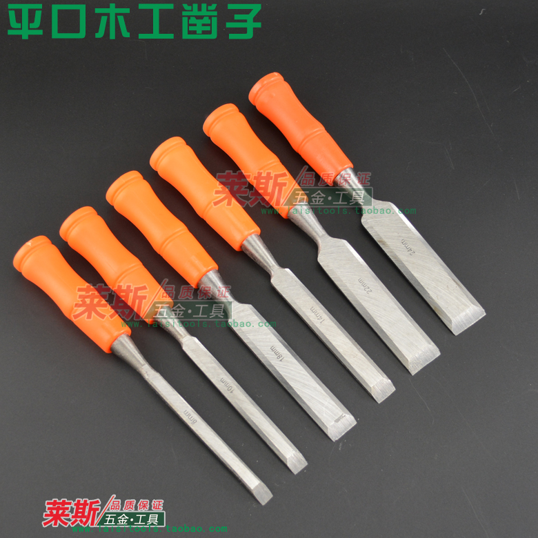 Woodworking flat chisel wood carving tool woodworking flat chisel hairpin woodworking tool chisel wood carving wood chisel