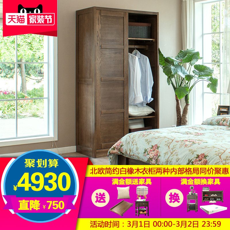 ��ľ�����¹�С�����¹����ɫ