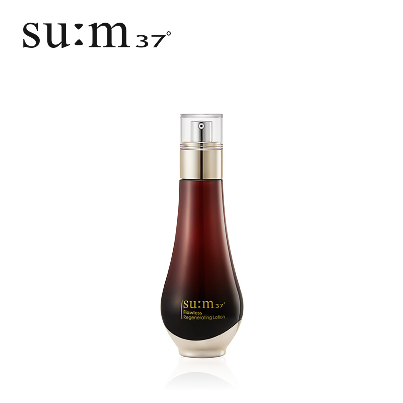 su:m37度苏秘乳液 净透无暇活颜乳提亮肤色水油平衡保湿补水韩国