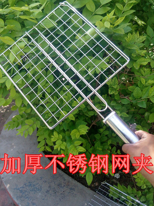 Add coarse barbecue net clips Stainless Steel Grilled Fish Clips Grilled Vegetable Nip Food Grade Home Outdoor Tools