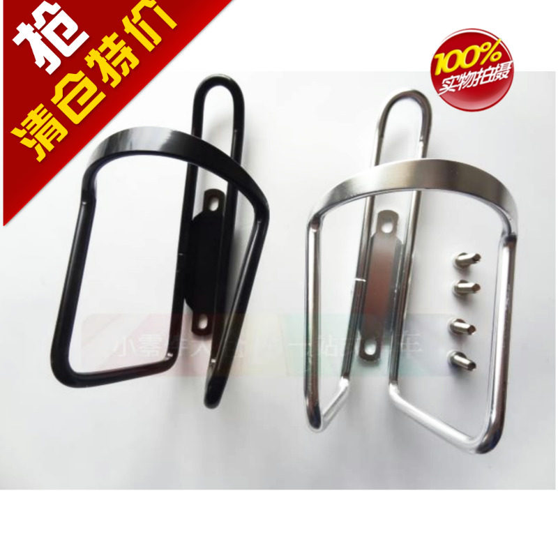 Bicycle bottle cage mountain bike road bike ultra-light aluminum alloy quick-release bottle cage riding equipment bicycle accessories