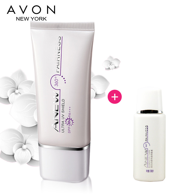 雅芳新活皙白倍护遮阳乳SPF30+男女士清爽质地提亮皙白防水防汗