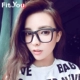 Cá tính Nhật Bản khung kính đen khung thủy triều nữ mặt kính khung lớn khung kính retro với kính nam