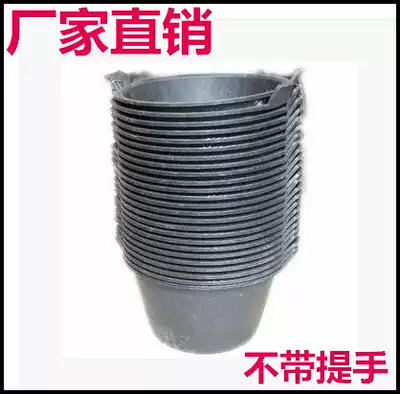 Decoration mud bucket construction site bucket black beef tendon bucket construction site mud bucket gray sand bucket gray bucket