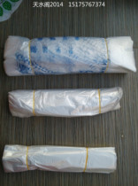 Special offer wreath material 105 cm thickened plastic bag with printed words plastic bright leaf silk flower cloth wreath paper