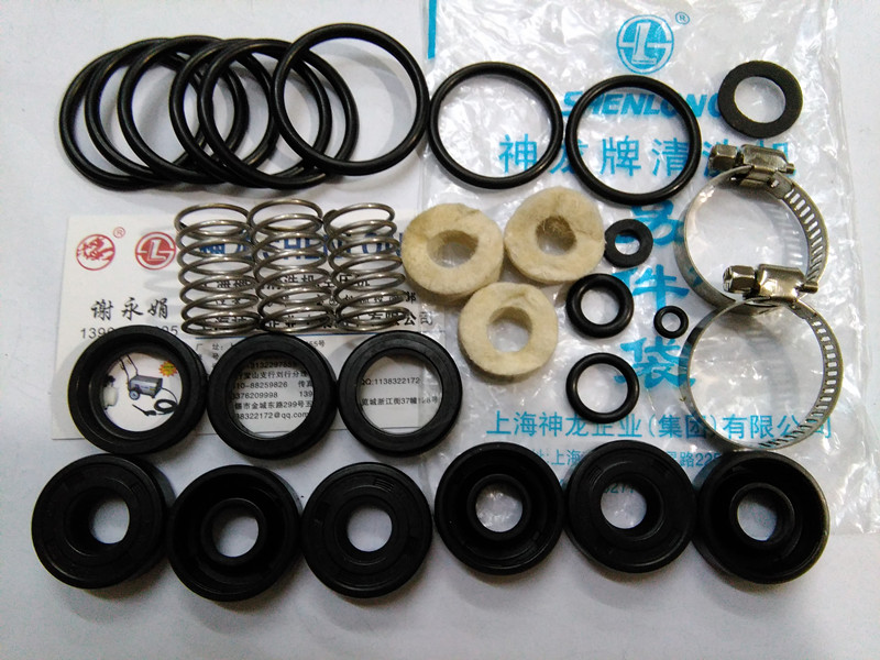 Shanghai Shenlong 258358 66368 40 repair kits seal seal easy to wear rubber mat water seal, etc.