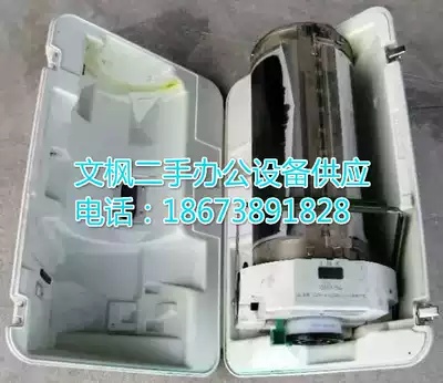 RISO ideal GR2750 1750 1700 2700 2710 2000 roll Jane