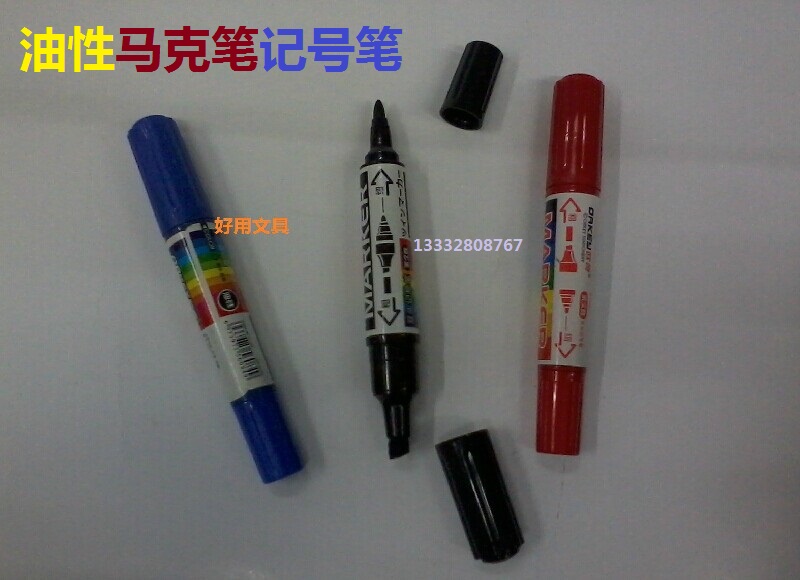 Oki color marker pen size double-headed oily marker pen 12-color POP kiwi pen Mike pen Mike pen