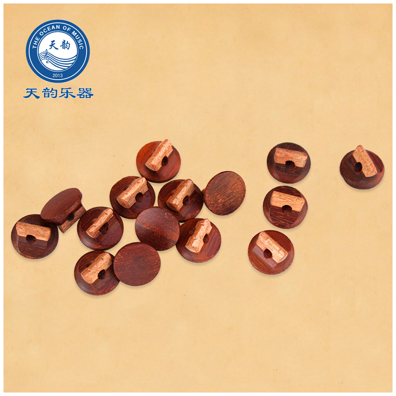 Erhu code Lower purple sandalwood upper colour wood double layer composite professional playing Erhu Con code bottom without hole fitting code