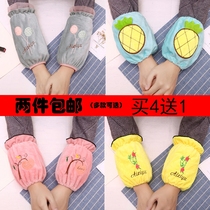 Autumn and winter childrens cartoon sleeves short anti-fouling home unisex sleeves new Korean long cotton sleeves women