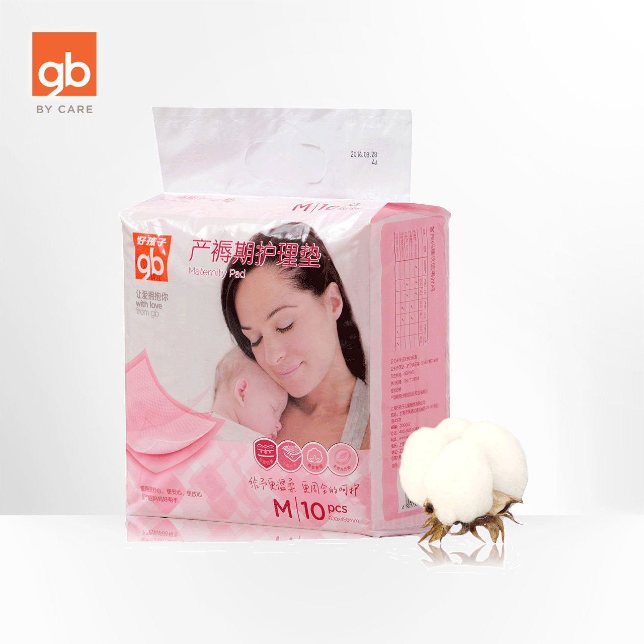 �ú��Ӳ����Q60003