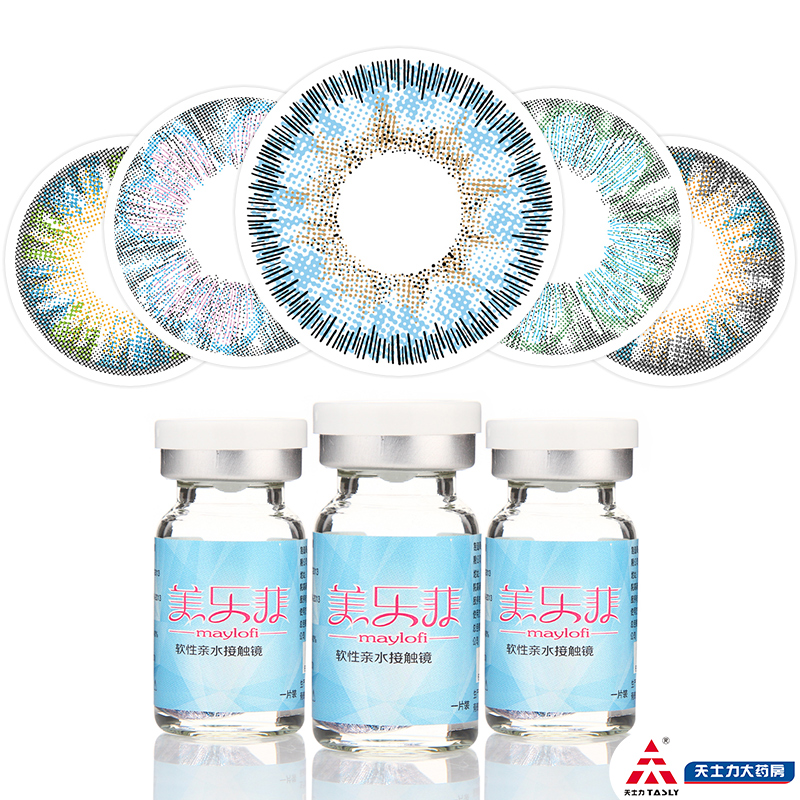 usd 11 70 melaleuca