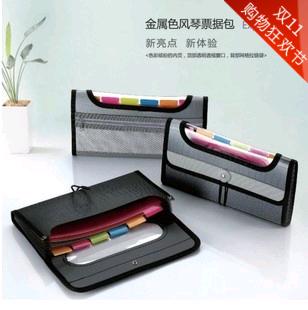 Full of gold gain Windows Classified Bill Bag Multifunction Multi-Position Bag Bill Clip DC4021