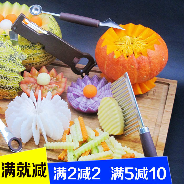 Engraving Knife Chefs Sculpted Tools Suit Flower Style Fruit Parquet Carved Knives Home Food Fruit Pan Molds