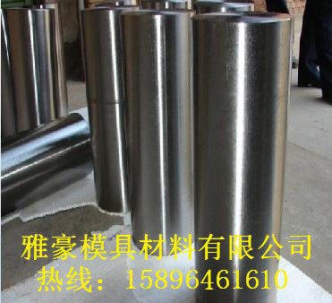 65NB high speed steel SKH-9 SKH-51 SKH-55 ASP23 ASP60 round steel and plate