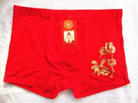 Bông lớn màu đỏ ban phước cho quần short nam boxer đồ lót cừu năm nam đồ lót cotton màu đỏ năm nay đồ lót nam nữ