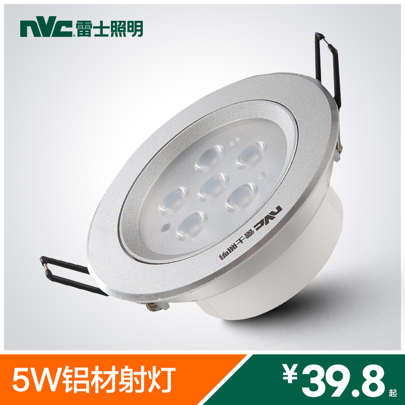 ��ʿ�������led�����E-NLED163D-5