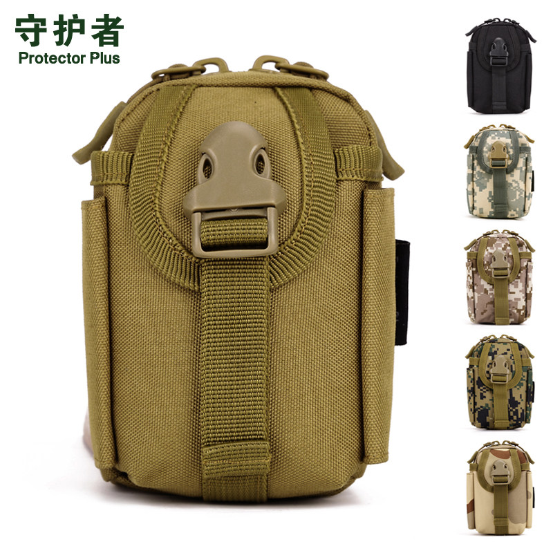 Guardian MOLLE SYSTEM OUTDOOR PHONE BAG Small Hanging Bag Accessories Package Accessories Package Wearing Leather Strap Pocket Tactical Bag