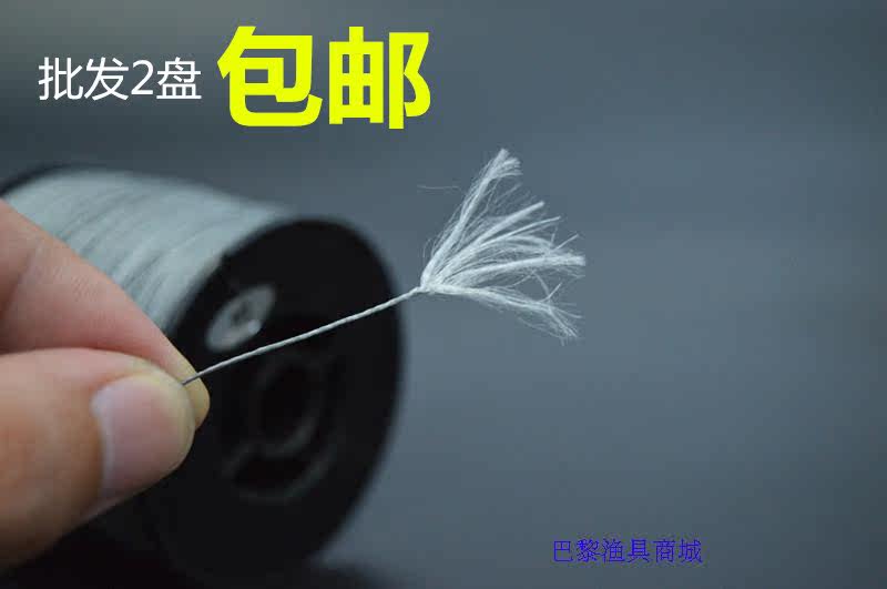 Anchor fish hanging fish fishing line 4 braided 8 braided PE braided line vigorously horse fishing line 500 meters main line sub-line