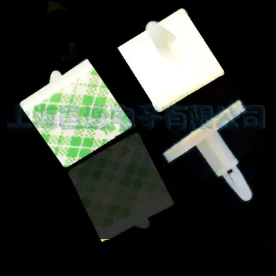 3M adhesive adhesive isolation column PC board fixing base circuit board support column adhesive pad high column HCA system