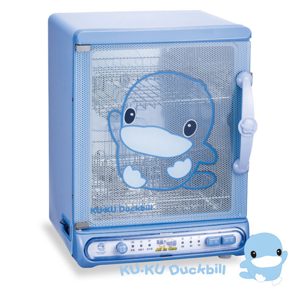 台湾官网直邮进口[KU.KU酷咕鸭]负离子紫外线消毒器