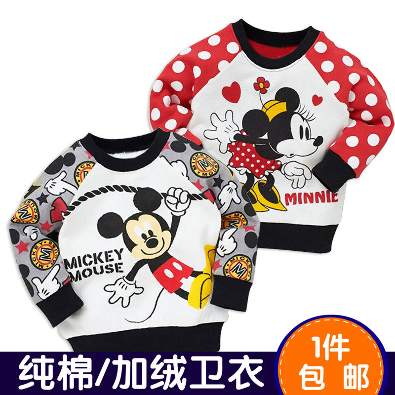 Spring winter season new boy clothes children's baby casual sports sleeve head long sleeve thick cotton T