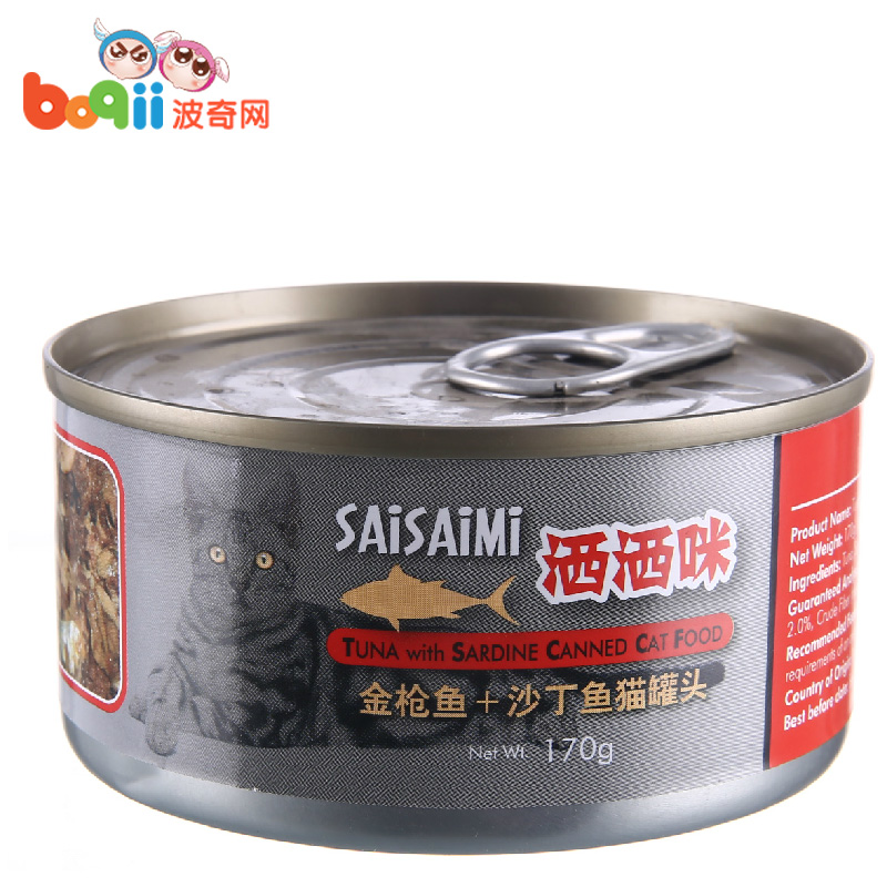 宠物猫零食 贵族洒洒咪金枪鱼+沙丁鱼猫罐头170g 亮毛护肤猫湿粮