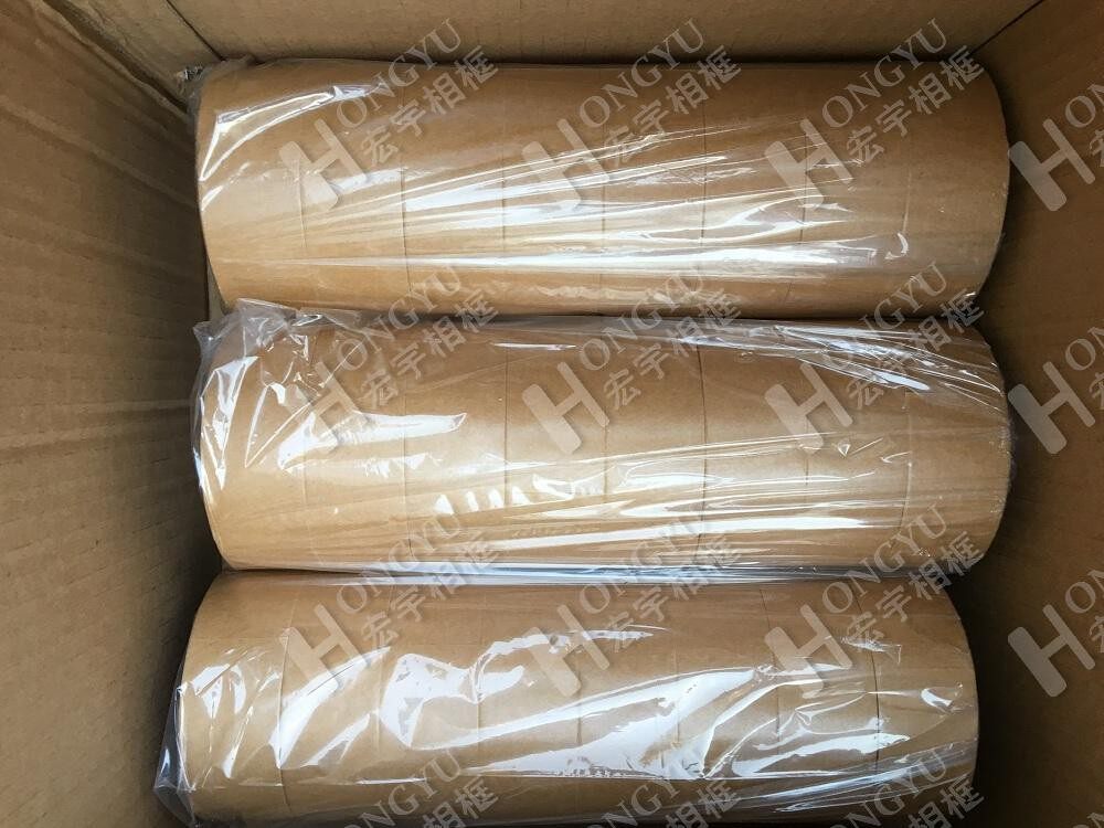 Cross embroidered seal case adhesive tape photo frame consumables kraft paper adhesive tape one price 25 m