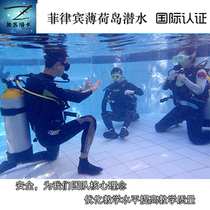 Nameless Diving Bohol Philippines FD Certified Diving DSD Experience Diving SR SCUBA Review