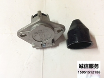 Trailer seven-hole connection socket seven-core wire plug semi-trailer cable seat