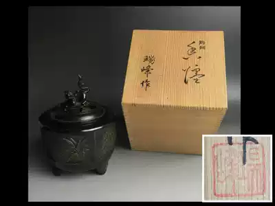 Cast copper Ruifeng made transparent lion picking pine bamboo plum crane pattern into the incense burner with a total box