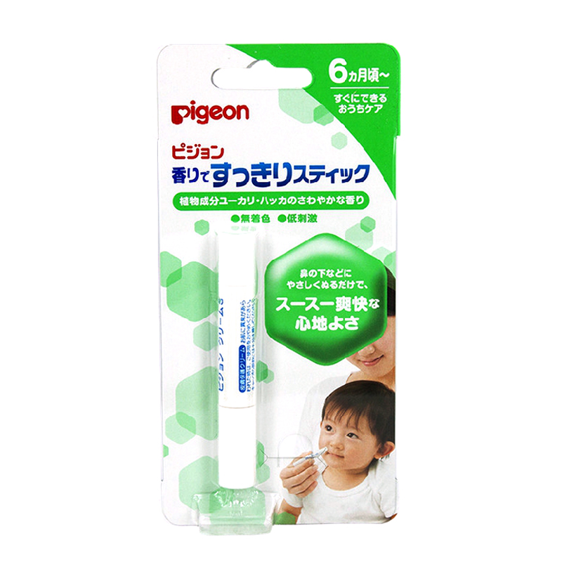日本直邮 贝亲Pigeon婴儿植物芳香鼻通棒 6个月以上宝宝适用