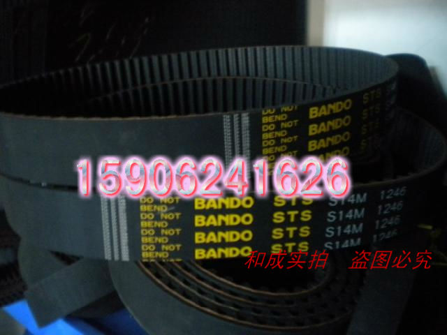 First-class agent to import Japan's Bando BANDO V-belt timing belt car belt Welcome to consult