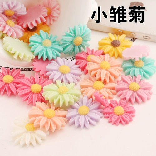 Daisy Flower Sun Flower Resin Diy Мобильный корпус моделирование кремового кремового кремового кремового материала