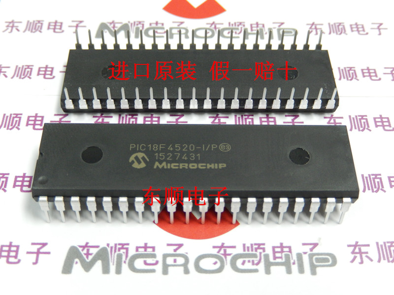 PIC18F4520-I P imported original Microchip microcontroller