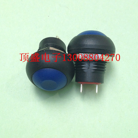 Taiwan Import open pore 12MM IP67 WATERPROOF SWITCH BLUE RESET BUTTON SWITCH POWER SWITCH-Taobao