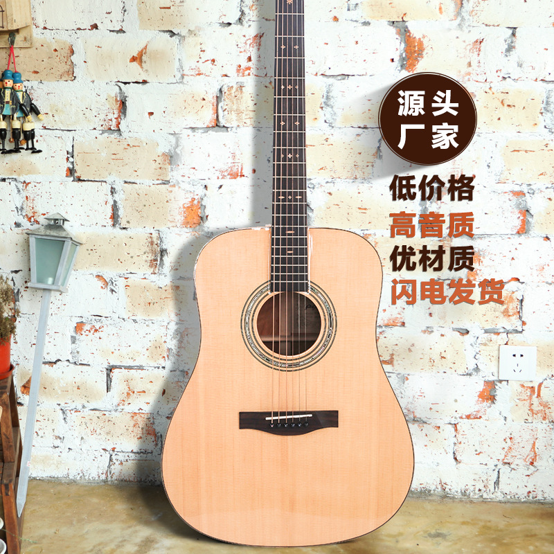 Poem folk guitar 41 inch spruce monosphere guitar plays an instrument